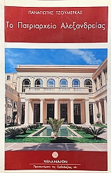 �� ����������� ������������ (74.763�)