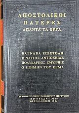 ����������� ������� ������ �� ���� 4 ������� �������� �������� ���������� ���������� ������� � ������ ��� ���� (74.754�)