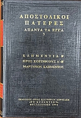 ����������� ������� ������ �� ���� 3 ��������� ´ ���� ���������� ��- ´ ��������� ��������� (74.753�)