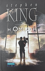 � ������ (72.685�)