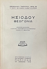 �������� (68.699�)