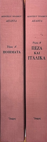 ������ ������� ����� 2 (7060�)