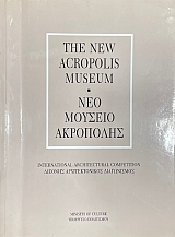 ��� ������� ��������� ������� �������������� ����������� (3638�)