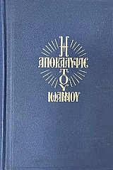 � ���������� ��� ������� �������� �������� ������ ������� (25.639�)