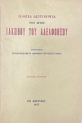 � ���� ���������� ��� ����� ������� ��� ���������� (3946�)