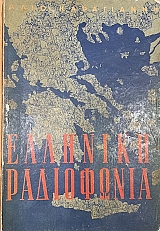 �������� ���������� (5404�)