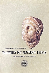 �� ������ ��� �������� ������ ������������ ��������� (74.792�)