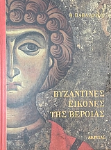 ���������� ������� ��� ������� (74.790�)