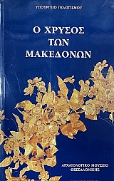 � ������ ��� ��������� (74.788�)