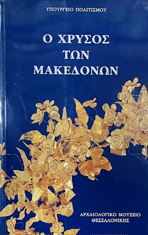 � ������ ��� ��������� (74.788�)