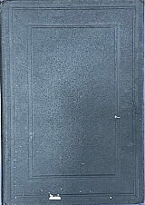 � ���������� ����� ����� ��������� ��� �� �������� ���������� ������� ������� ��� ���� ����������� (74.804�)