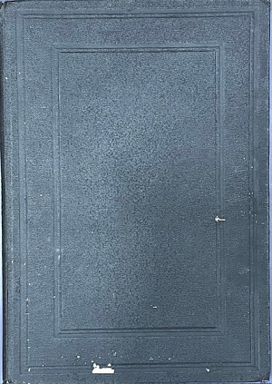 � ���������� ����� ����� ��������� ��� �� �������� ���������� ������� ������� ��� ���� ����������� (74.804�)