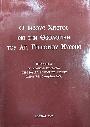 � ������ ������� ��� ��� ��������� ��� ��. ��������� ������ �������� ȴ�������� ��������� ���� ��� ��. ��������� ������ ������ 7 - 12 ����������� 2000 (74.801�)