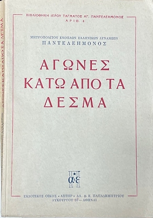 ������ ���� ��� �� ����� (74.796�)