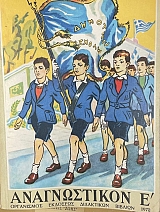 ������������ �' ��������� (4240�)