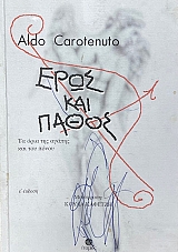 ���� ��� ����� �� ���� ��� ������ ��� ��� ����� (32.289�)