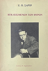 ������������ ��� �����  (12.760�)