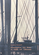 ������������ ��� ����� �� ������ ��� ������� (74.853�)