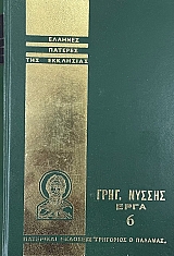 ������� ������� ��� ��������� ����. ������ ���� 6 (74.882�)