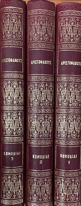 ������������ �������� ����� 3 (55.369�)