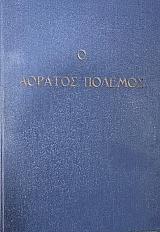 � ������� �������  (10.133�)