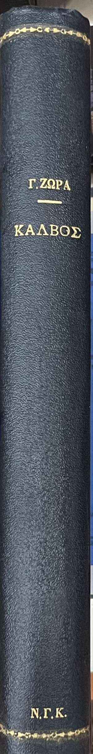 ������� ������ ��� ��� ������� ��� ���� ���������� (2135�)