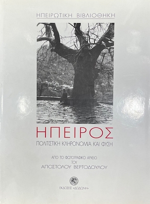 ������� ����������� ���������� ��� ���� ��� �� ����������� ������ ��� ��������� ����������� (74.898�)