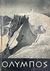 ������� (74.889�)