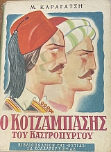 � ����������� ��� ������������ (14.238�)