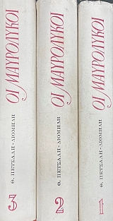 �� ���������� ����� 3   (8692�)