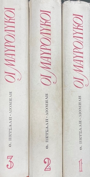 �� ���������� ����� 3   (8692�)