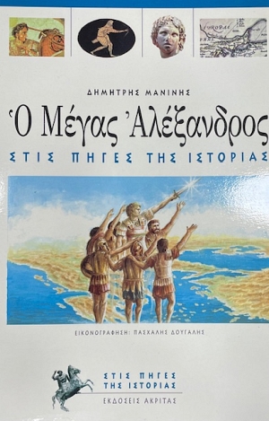 � ����� ���������� ����� 5 (74.928�)