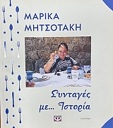 �������� �� ������� (74.958�)