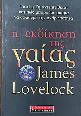 � �������� ��� ����� (74.950�)