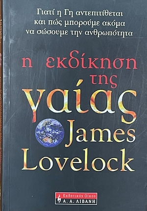 � �������� ��� ����� (74.950�)