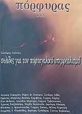 �������� 132 ������� ������� ������� ��� ��� ����������� ������������ (74.986�)