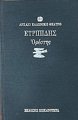 ������� (2216�)