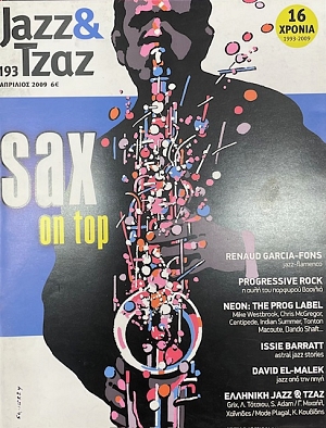 JAZZ AND ���� 193 (74.999�)