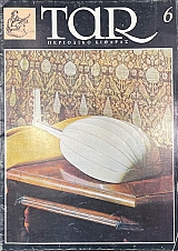 TAR 6 ��������� ������� (74.996�)