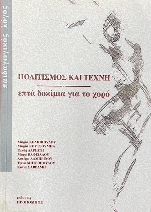 ���������� ��� ����� ���� ������� ��� �� ���� (74.994�)