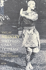 ������������ �������� (74.992�)