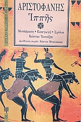 ����������� ����� (69.102�)