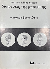 ���������� ��� ��������� (69.101�)