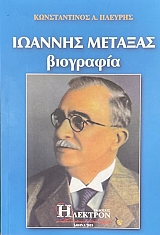 ������� ������� ���������   (2723�)