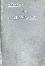 �� ������ (30.800�)