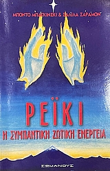 ����� � ���������� ������ �������� (75.006�)