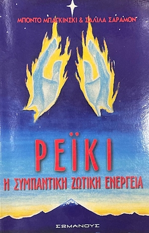 ����� � ���������� ������ �������� (75.006�)