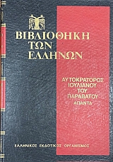 ���������� ��� ������� ������������ ��������� ��� ��������� ����� ����� ��(75.034�)