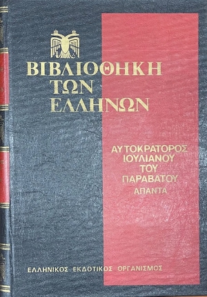 ���������� ��� ������� ������������ ��������� ��� ��������� ����� ����� ô(75.032�)