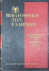 ���������� ��� ������� ������������ ��������� ��� ��������� ��������� ����� Ĵ(75.031�)